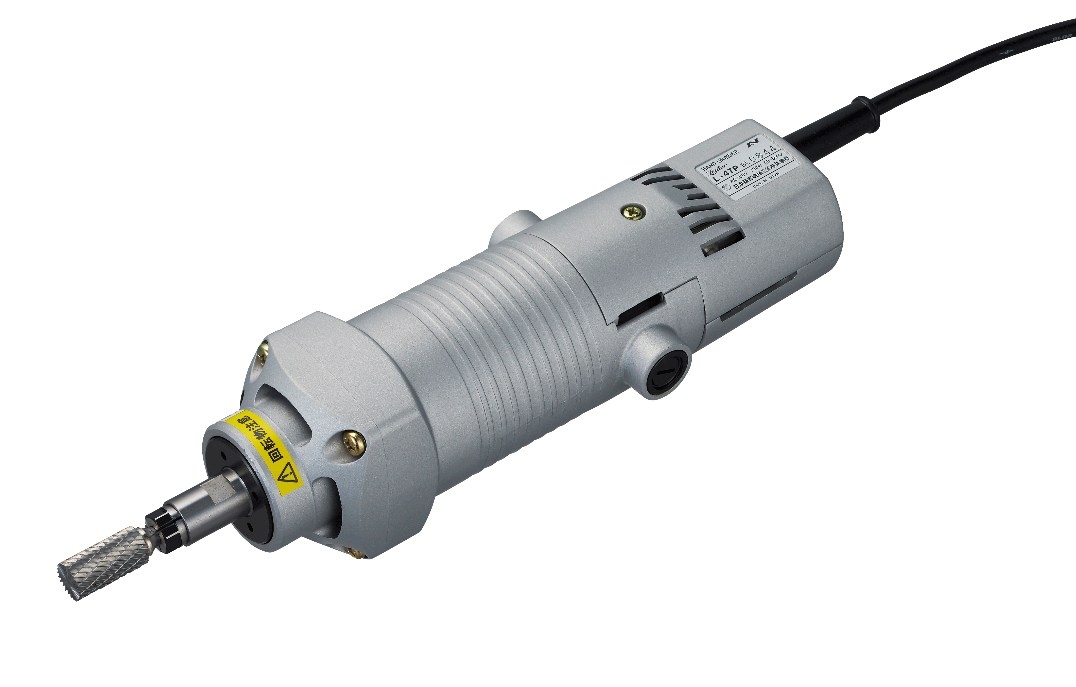 リューター 廃番製品一覧表