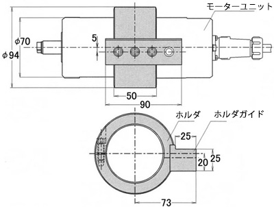 h4スピンドル EL-64シリーズ